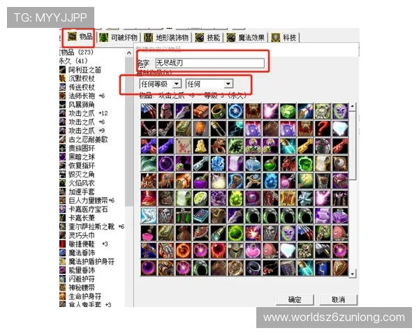 了解凯时游戏的注册流程与新手入门指南，快速上手开启游戏之旅