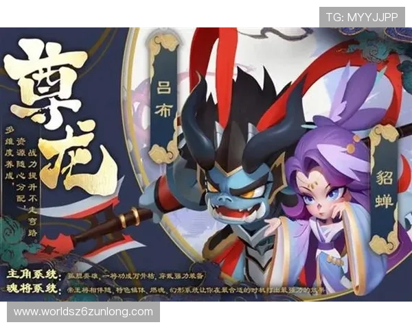 尊龙平台下载官网提供最新安全稳定的游戏下载入口和详细操作指南