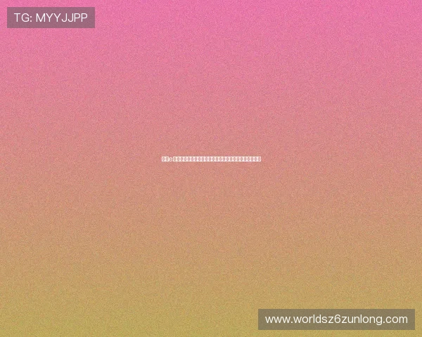 掌握e尊官方充值渠道与优惠策略，轻松实现游戏资产快速增长