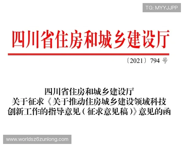 如何快速找到凯时官网登录入口，轻松进入游戏世界的详细指南