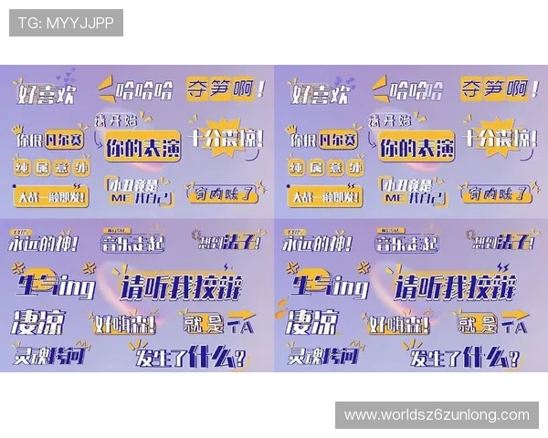 凯时真人平台最新优惠活动与丰富的真人娱乐项目全面解析