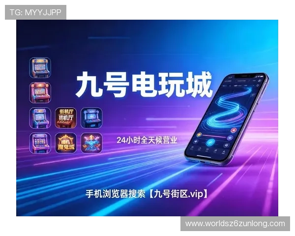 尊龙凯时中国网站用户评价与口碑分析助你选择最值得信赖的游戏平台