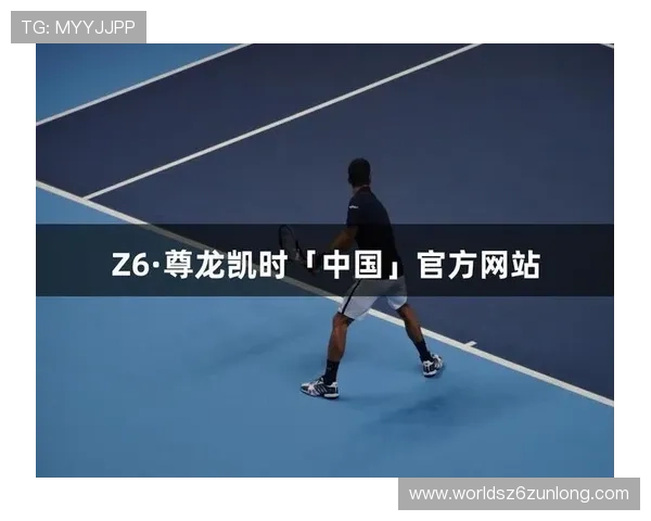 尊龙凯时搏：专业玩家分享实战经验与提升游戏技巧的实用策略助你成为高手