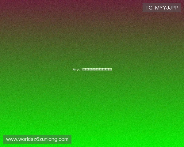 Kaiyun开云登录入口常见问题解答与安全登录技巧