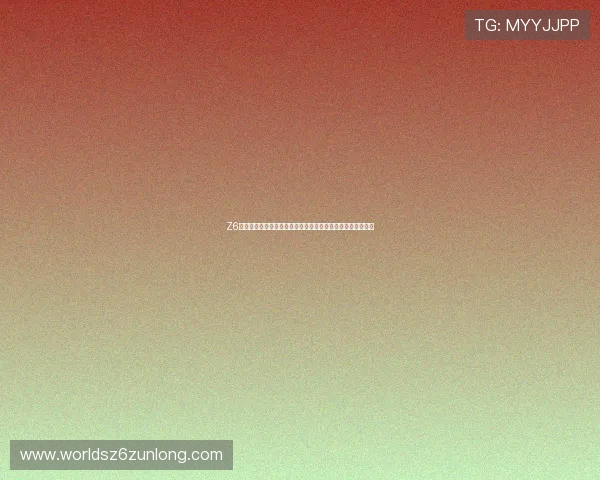 Z6就是博娱乐：如何利用平台提供的免费试玩功能提升游戏技巧